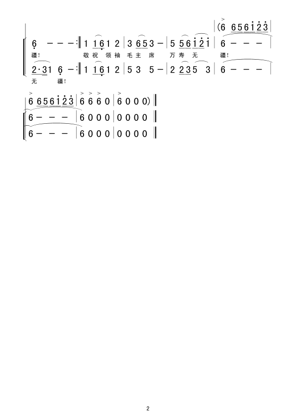 ףëϯ޽(ϳ)