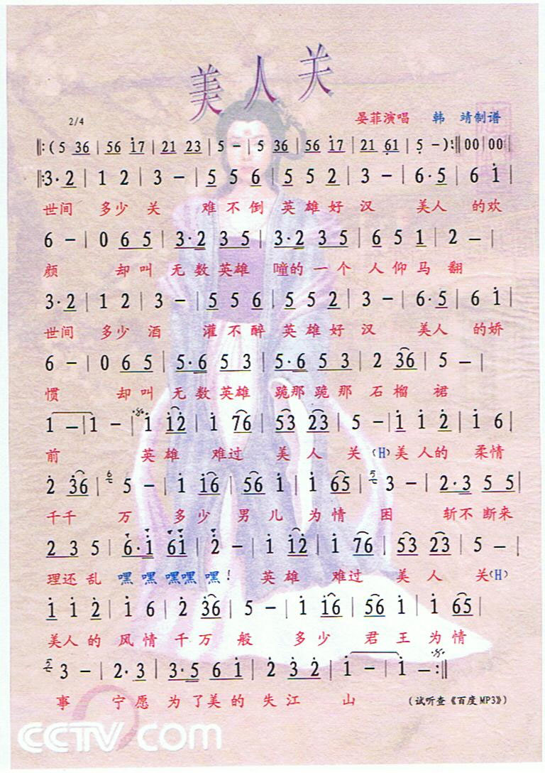 ˹ؼ