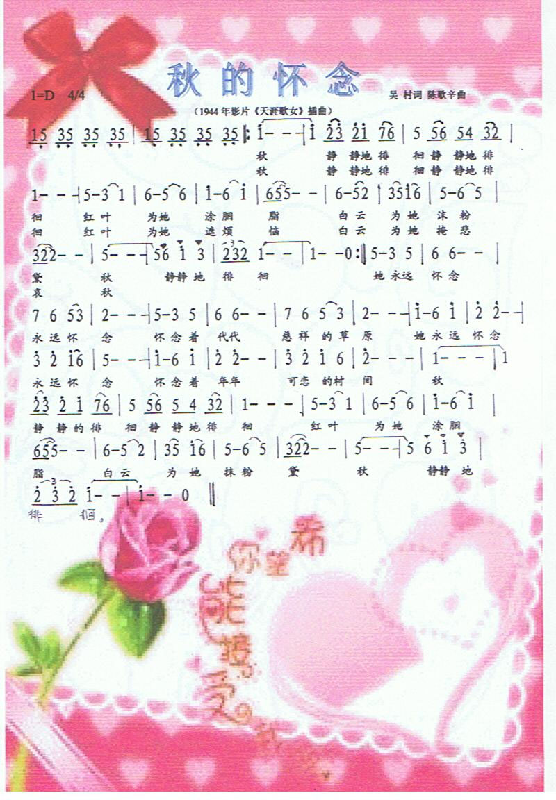 Ļ