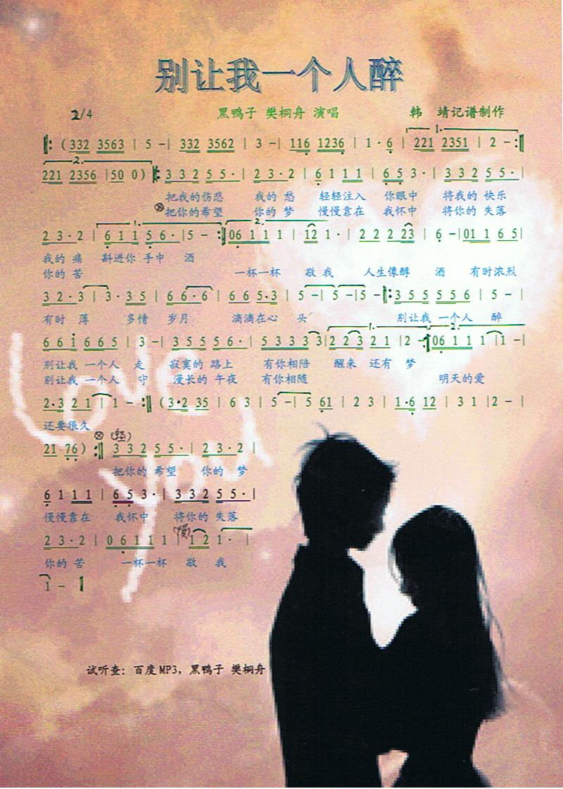 һ