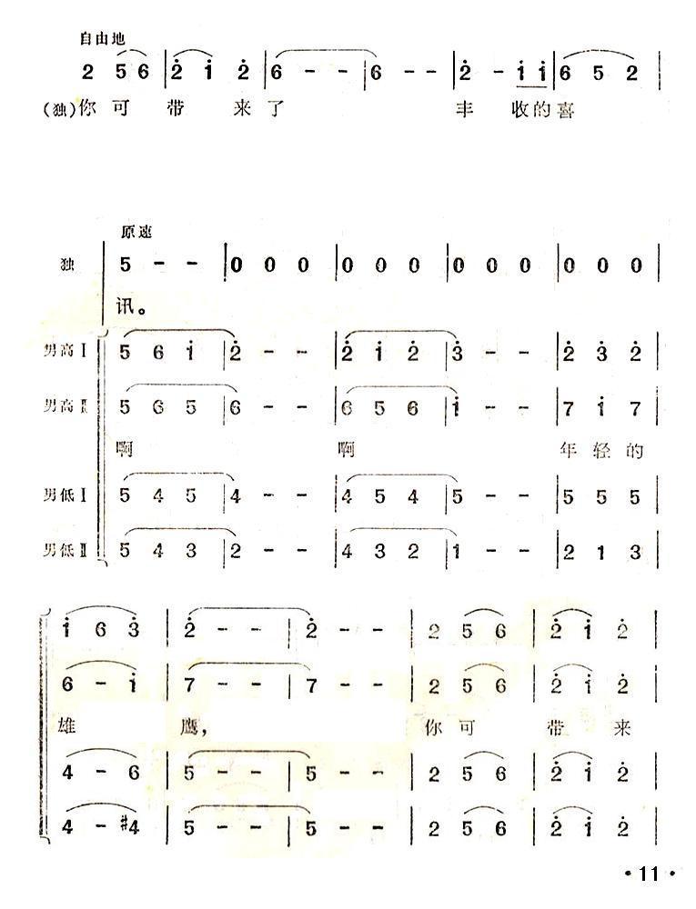 飨񽱸
