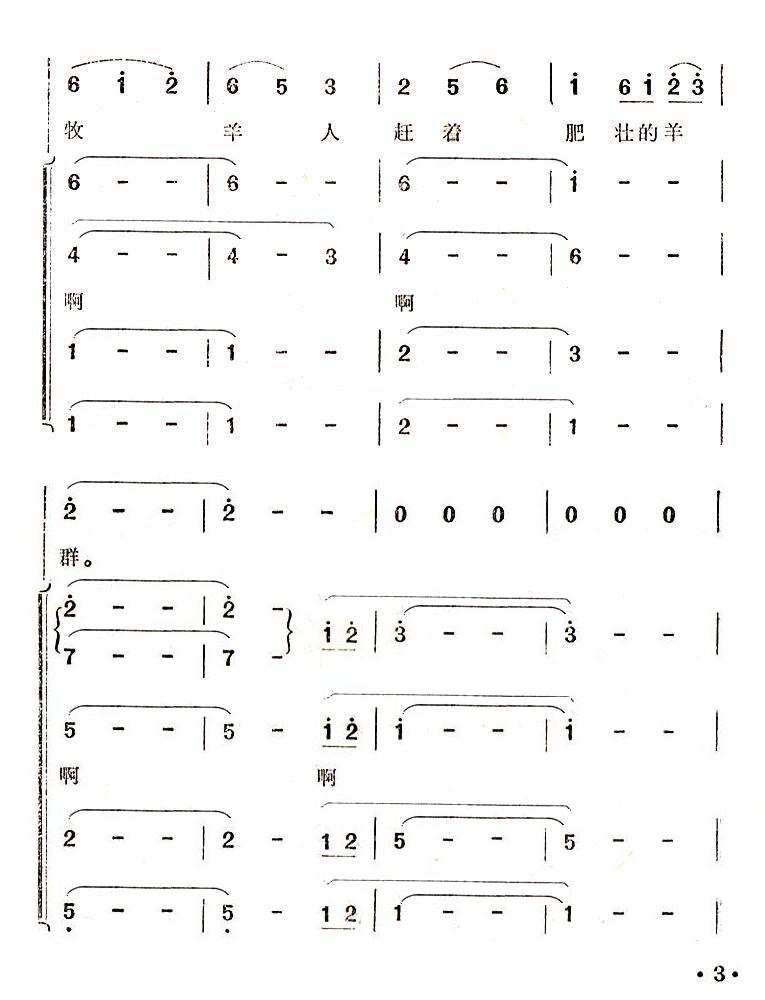飨񽱸