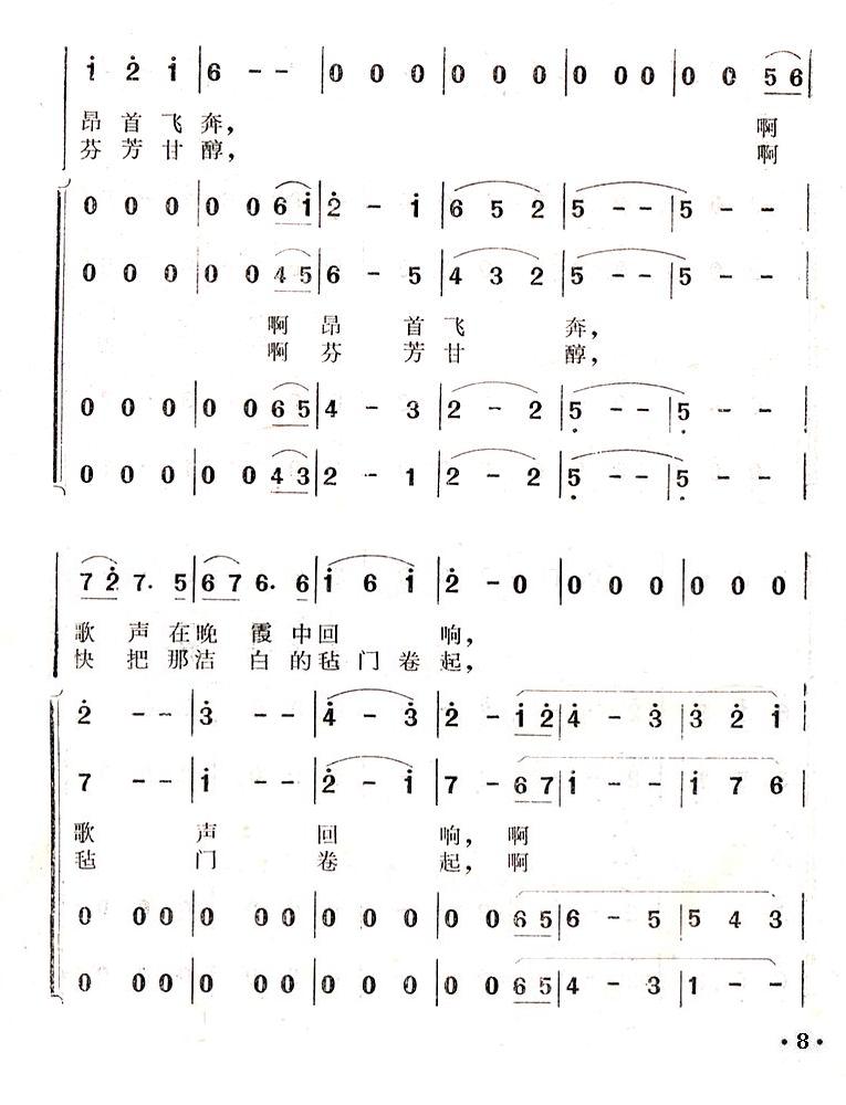 飨񽱸