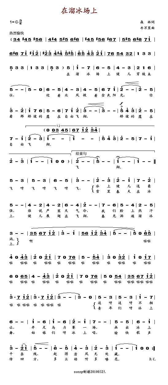 ϼ