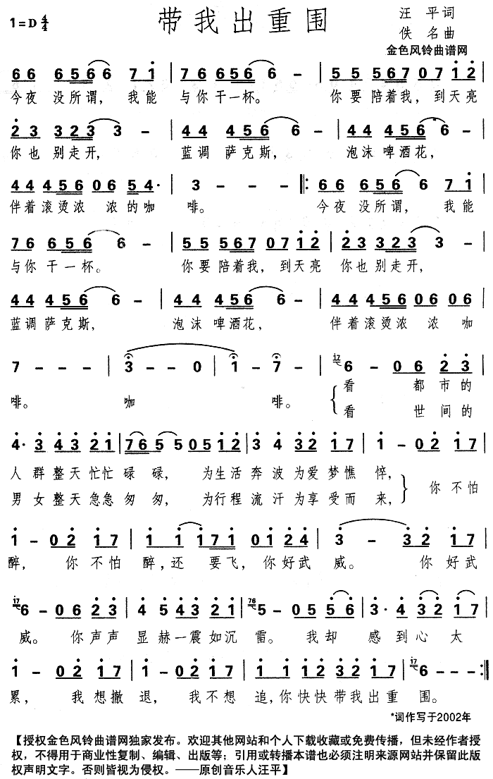 ҳΧ