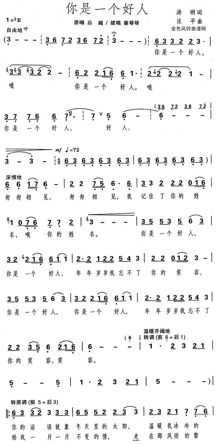 һ˼