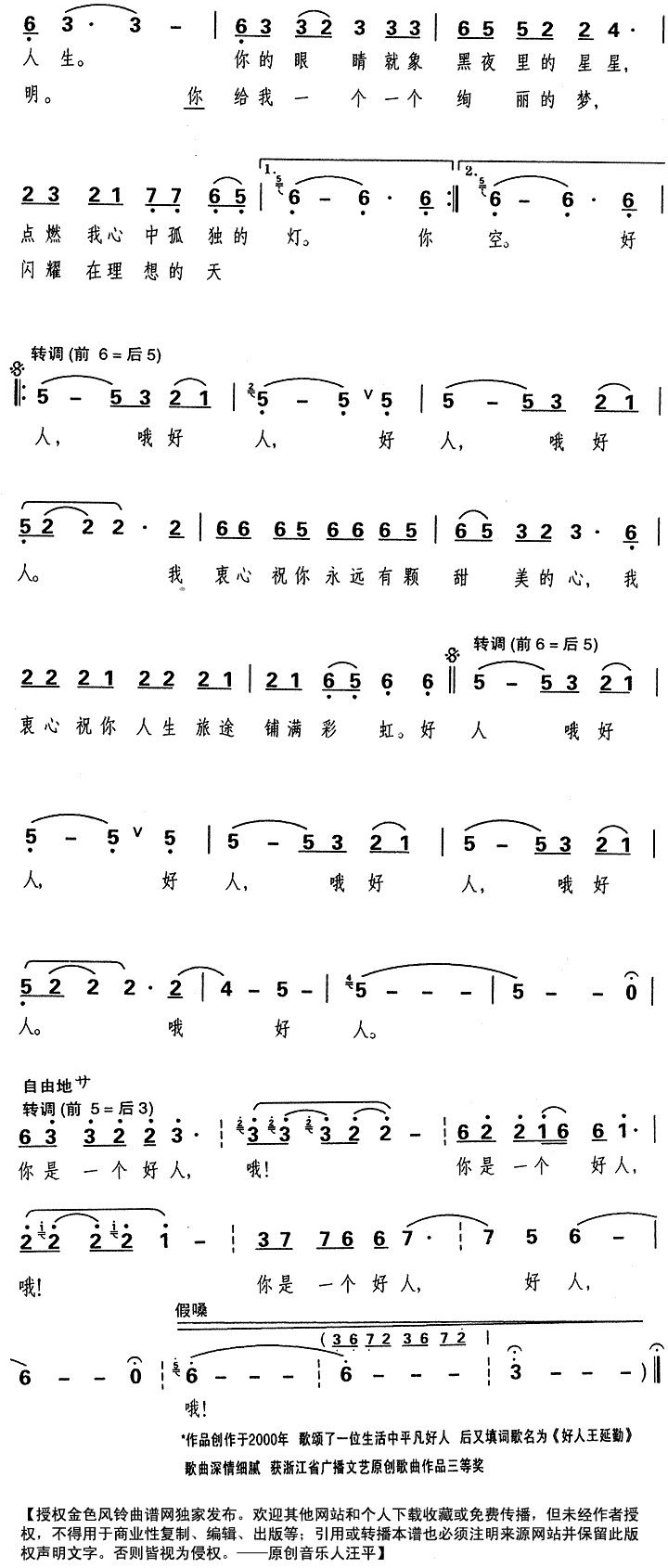 һ˼