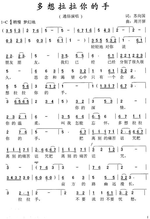 ּ