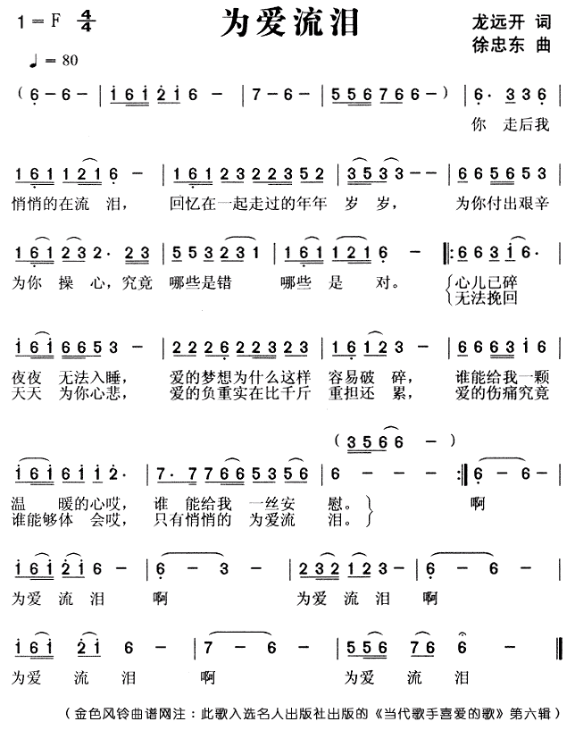 ΪἪ