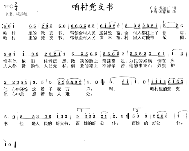۴嵳֧鼪