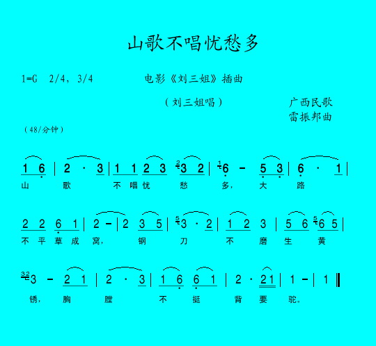 ɽ費ǳ   Ӱ㡷
