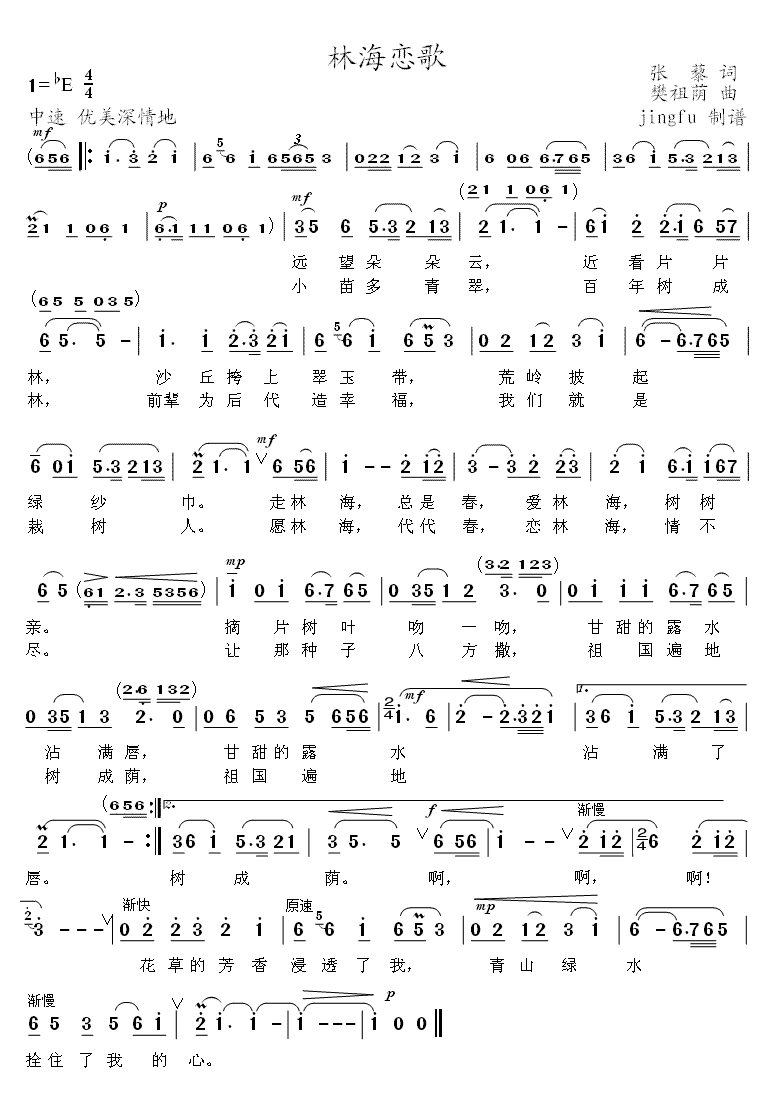 ֺ裨Ϊϵ19