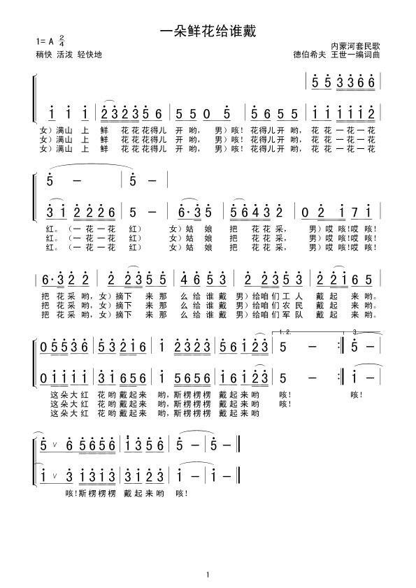 һʻ˭