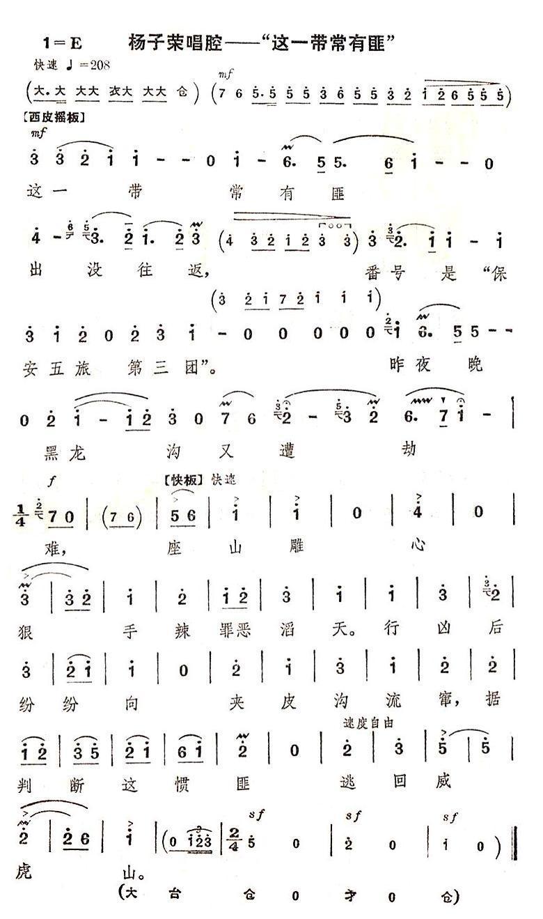 һз˼