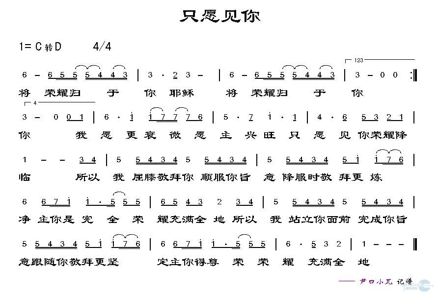 ֻԸ㼪