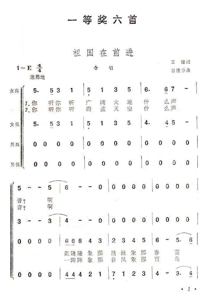 ǰ񽱸ȽƷ6