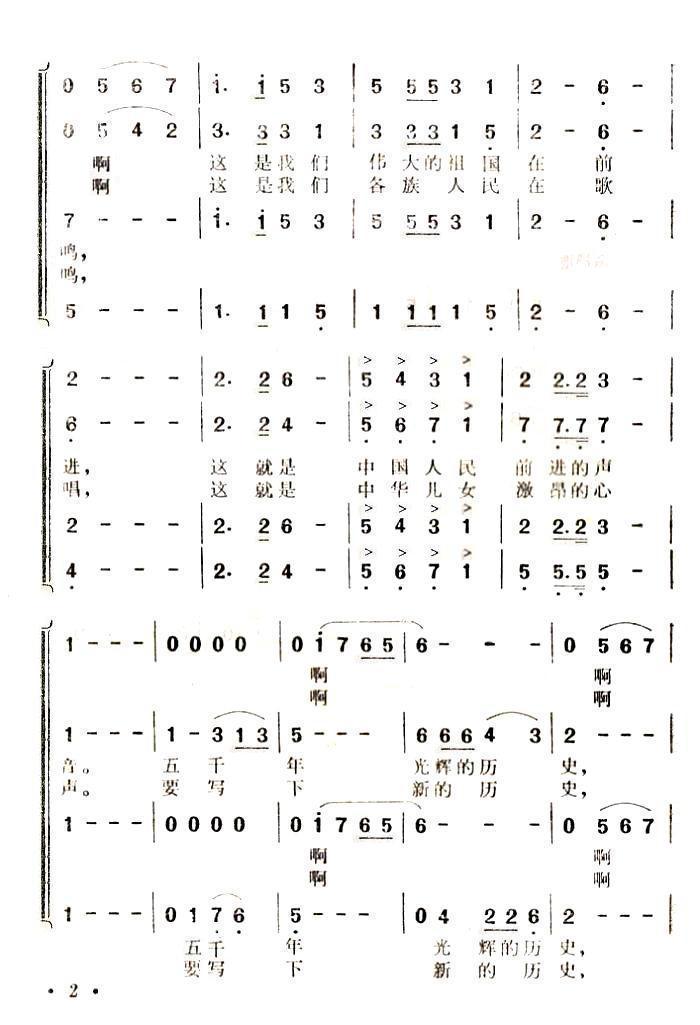 ǰ񽱸ȽƷ6