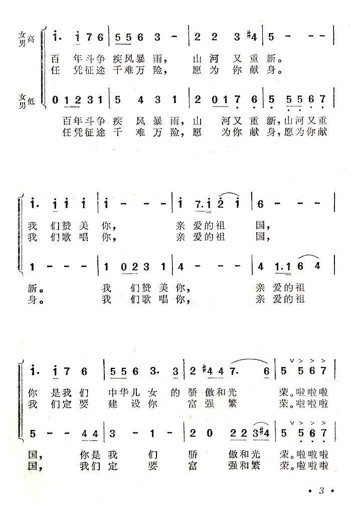 ǰ񽱸ȽƷ6
