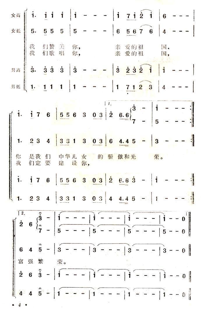 ǰ񽱸ȽƷ6