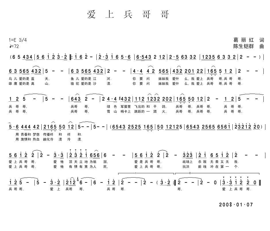 ϱ缪