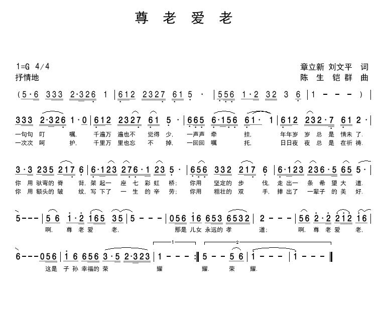 ϰϼ