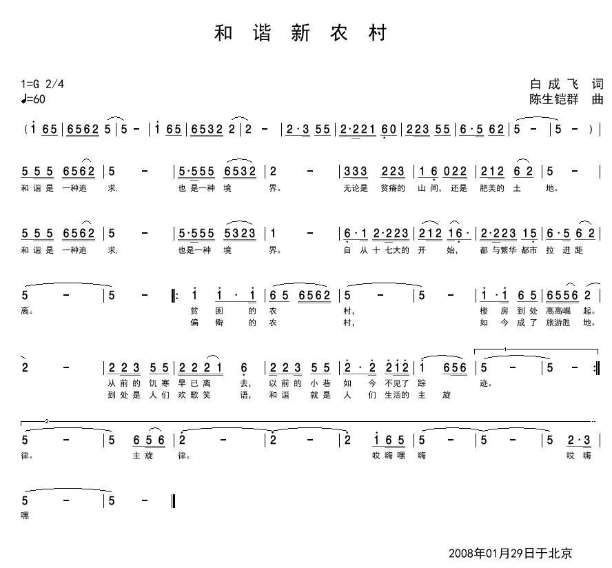 гũ弪