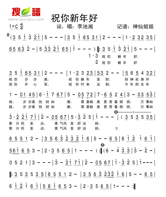 ף2