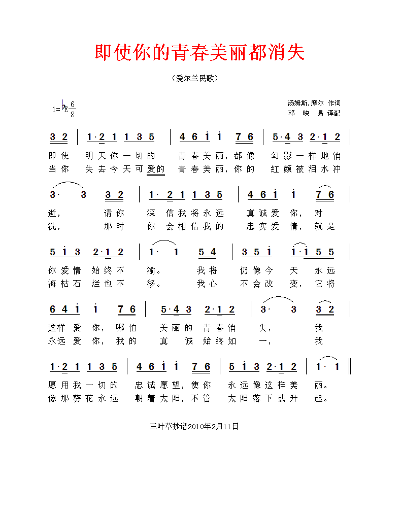 ʹഺʧ裩