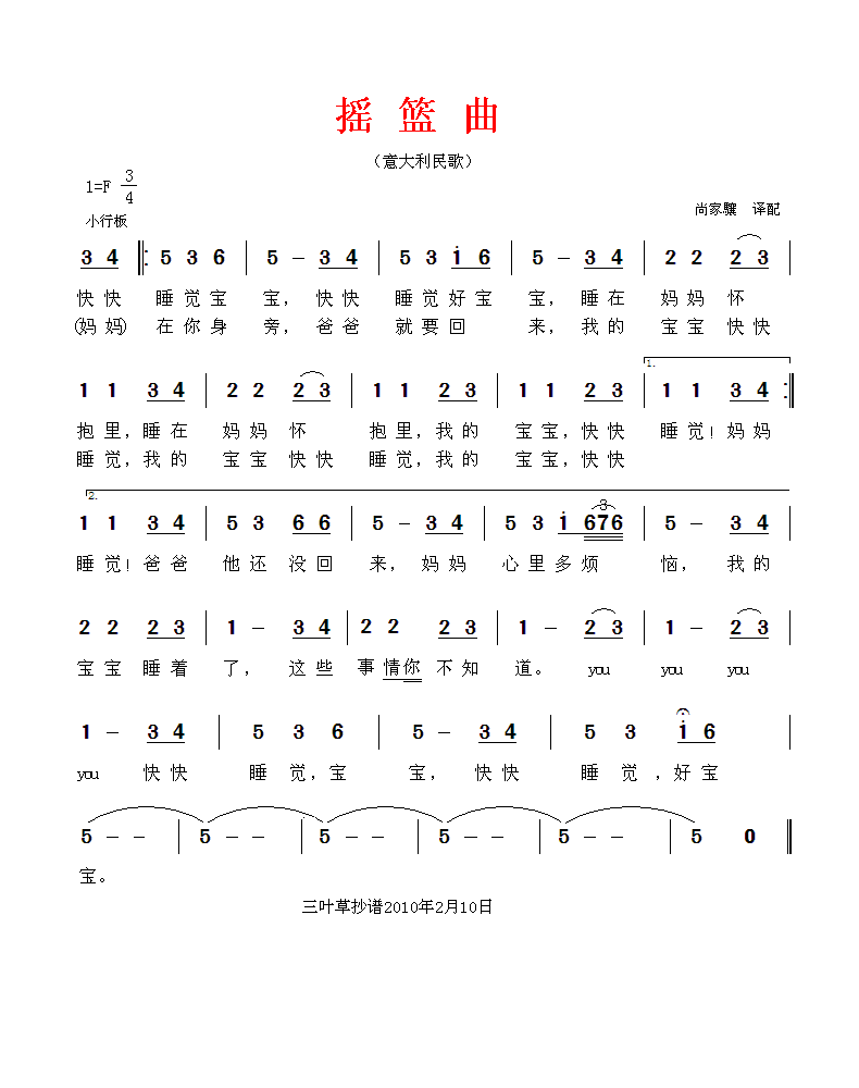 ҡ裩