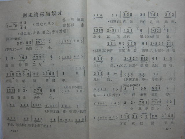 ūţӰ㡷