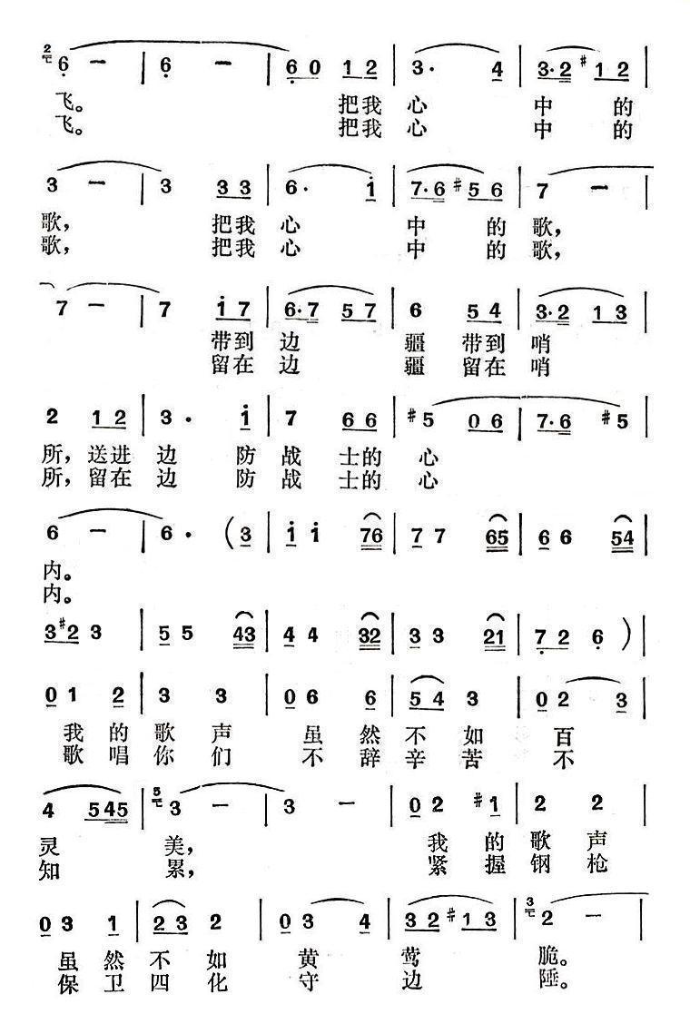 紵Ʒɼ