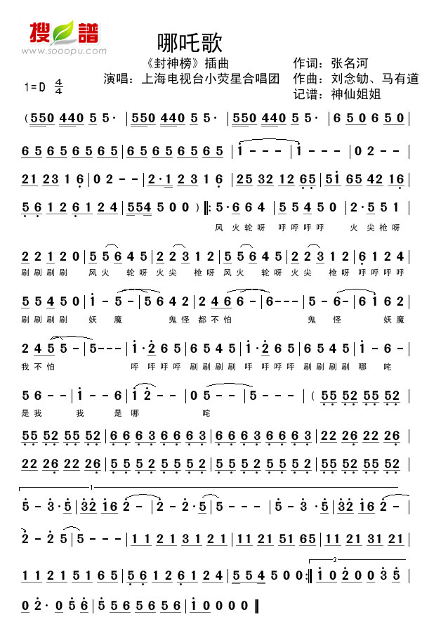 ߸  񡷲