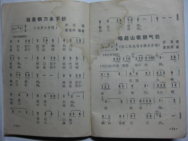 ǸֵۣӰɽ赨׳1Ӱ㡷
