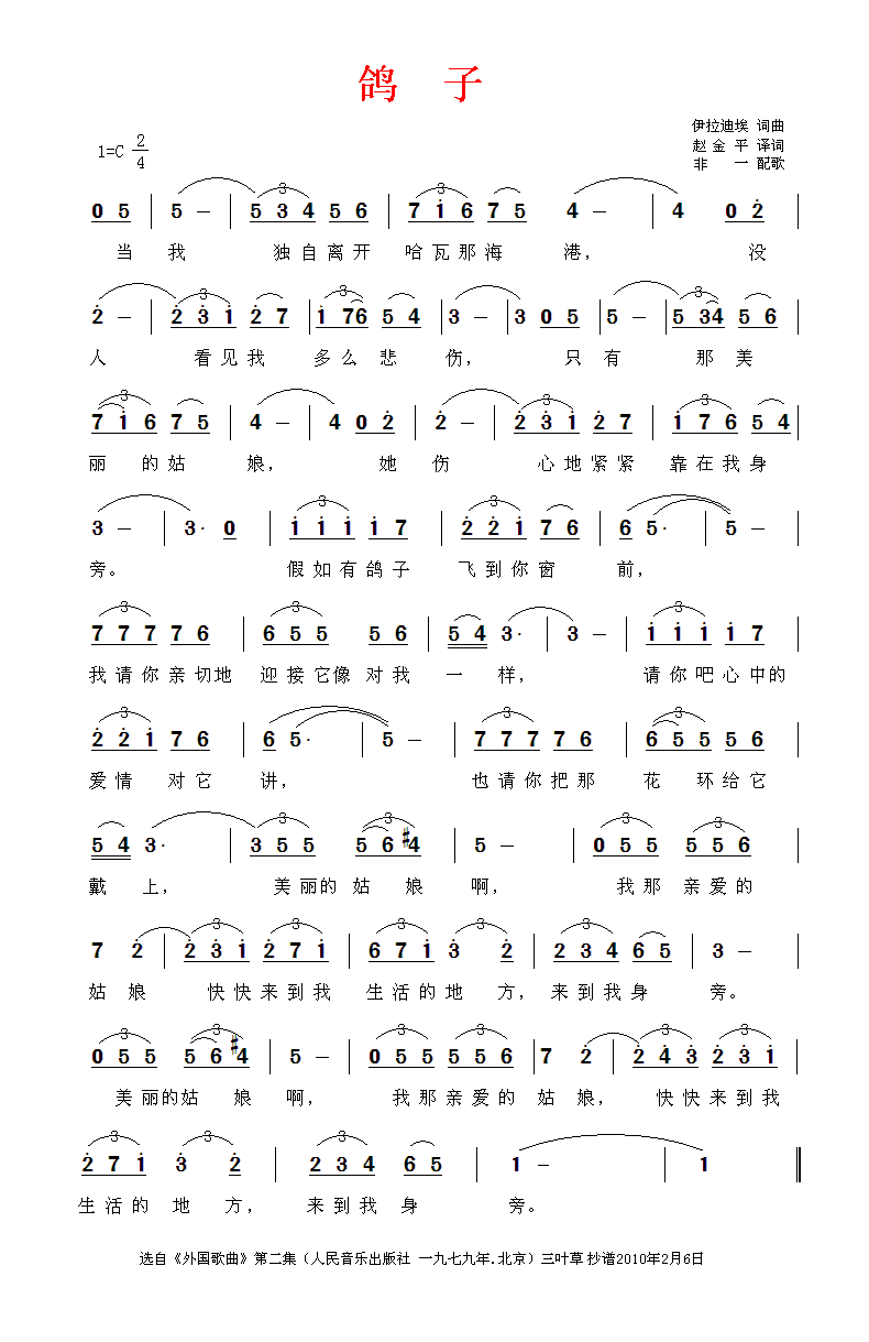 ӡһ 裩