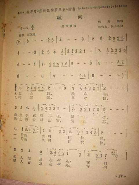 ʣӰʷ