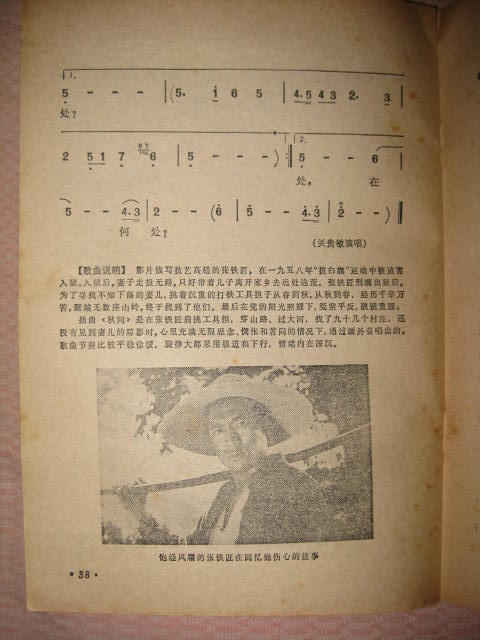 ʣӰʷ