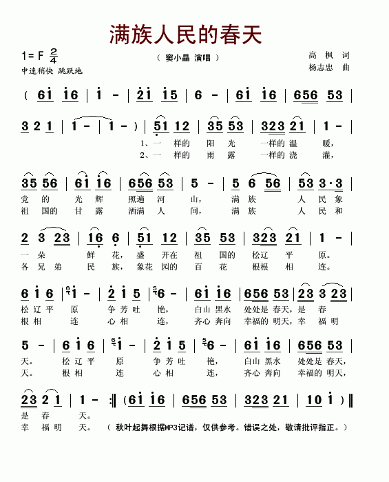 Ĵ켪