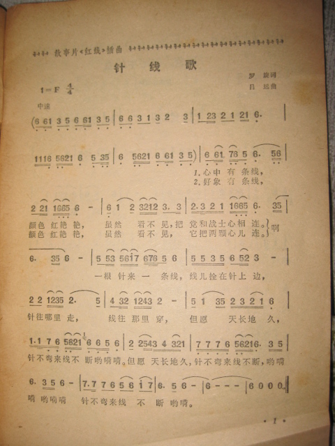 ߸裨Ƭߡ