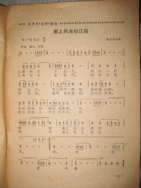 ϷƽϣӰ֡