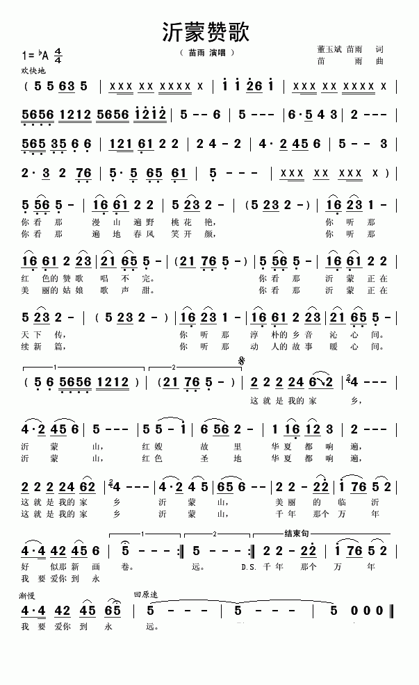 ޸輪