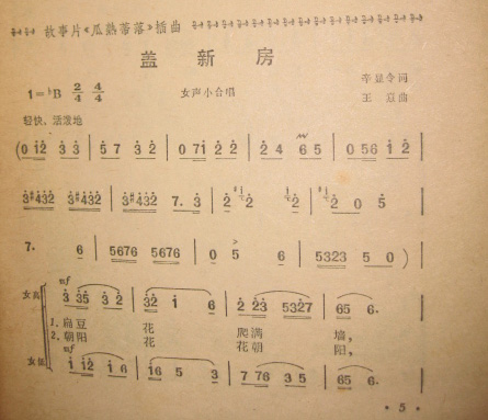 ·Ӱ䡷