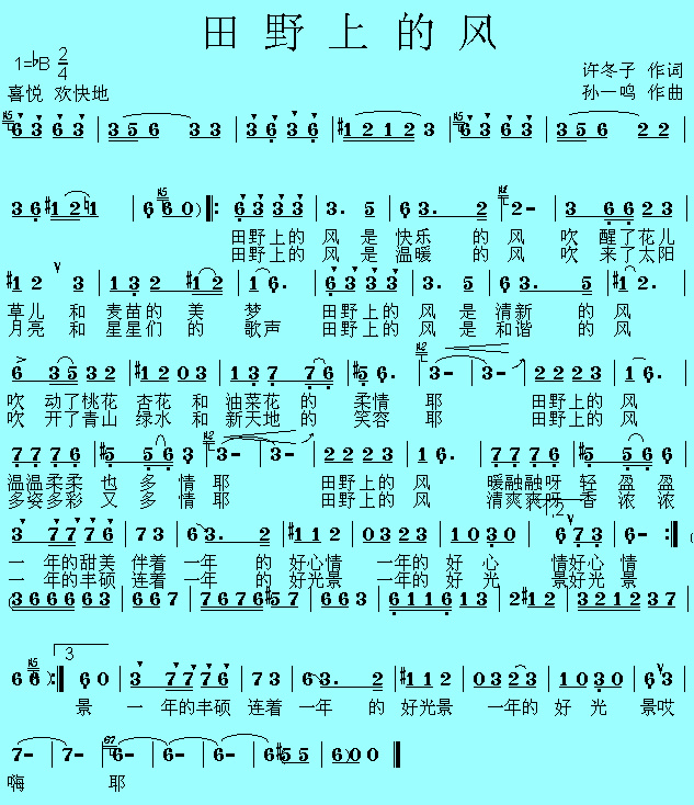Ұϵķ缪