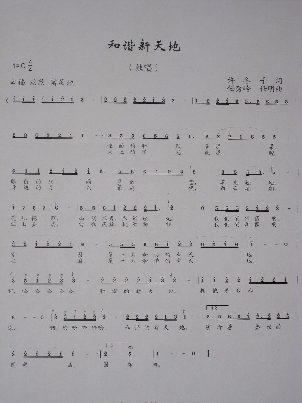гؼ