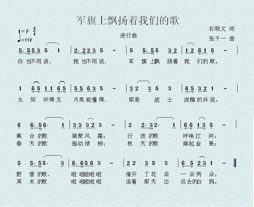 Ʈǵĸ輪