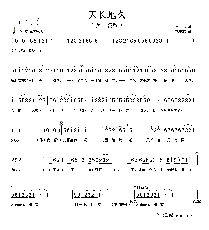 쳤ؾü
