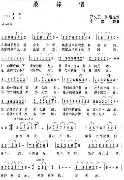 ɣ鼪