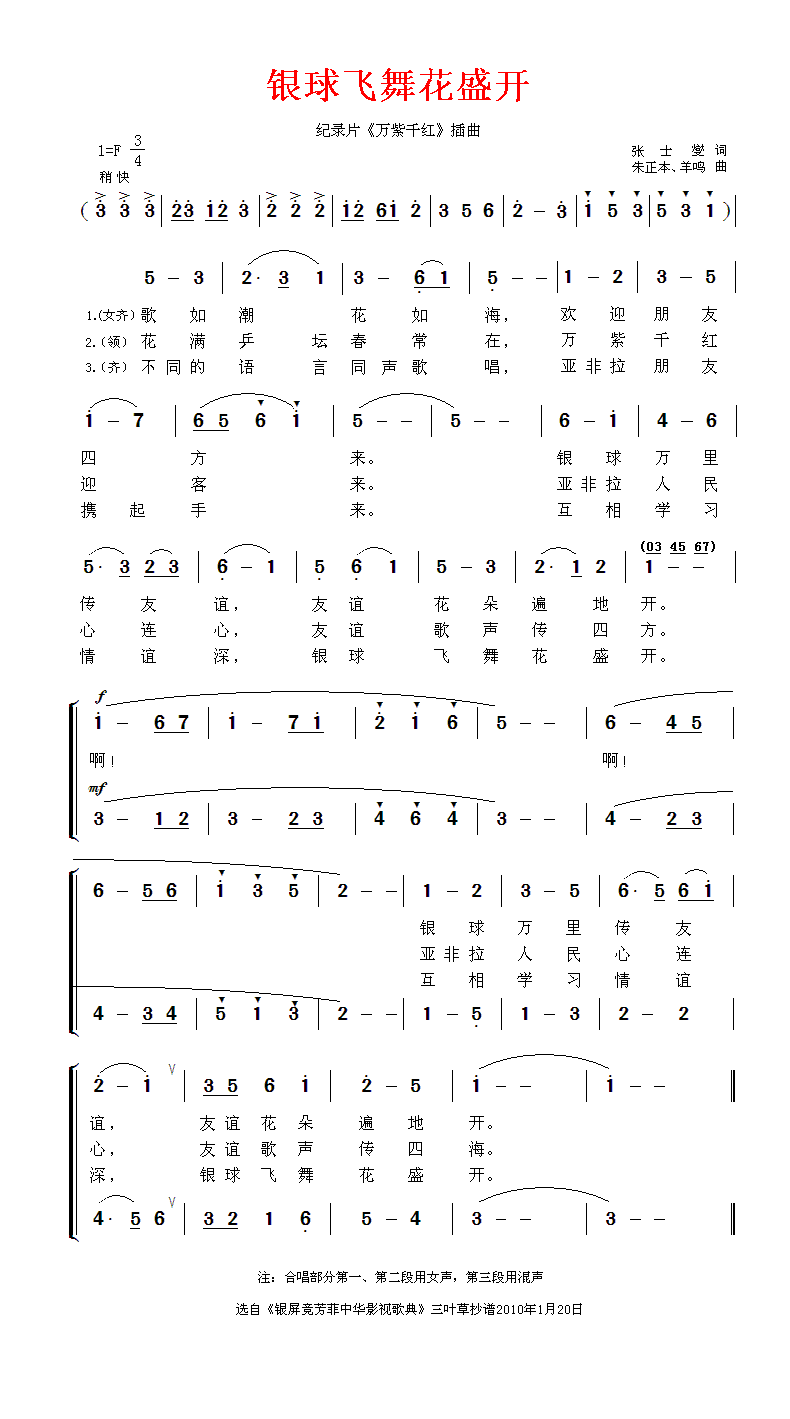 軨ʢǧ졷