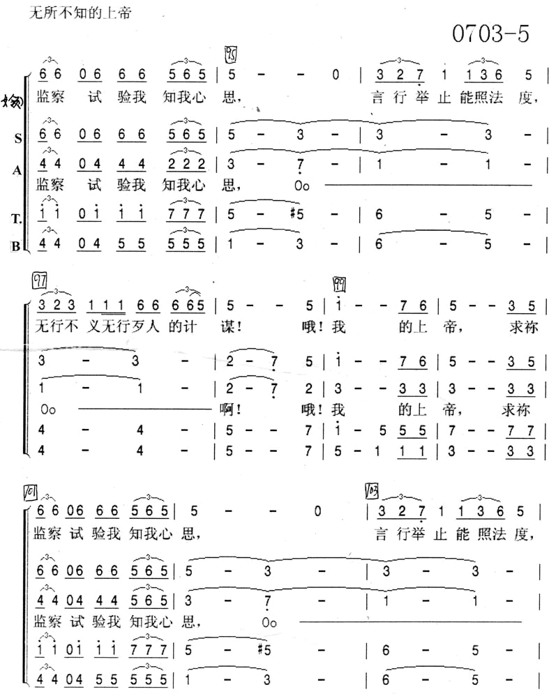 ֪ϵۼ