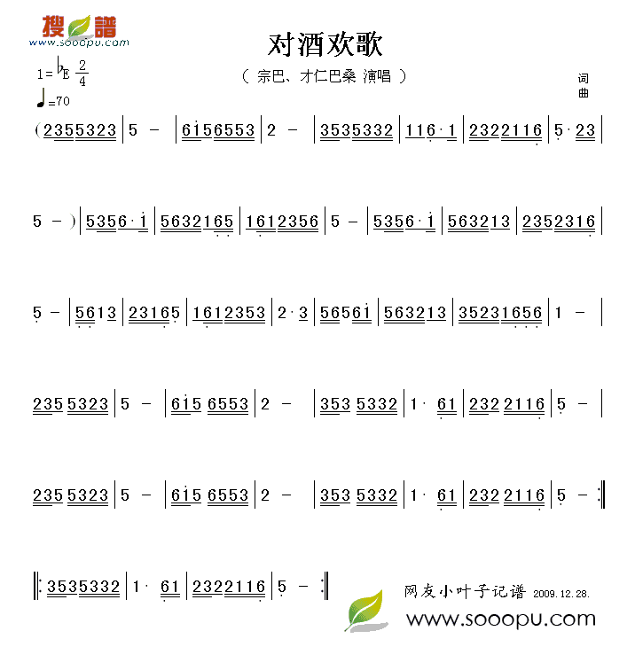 Ծƻ輪