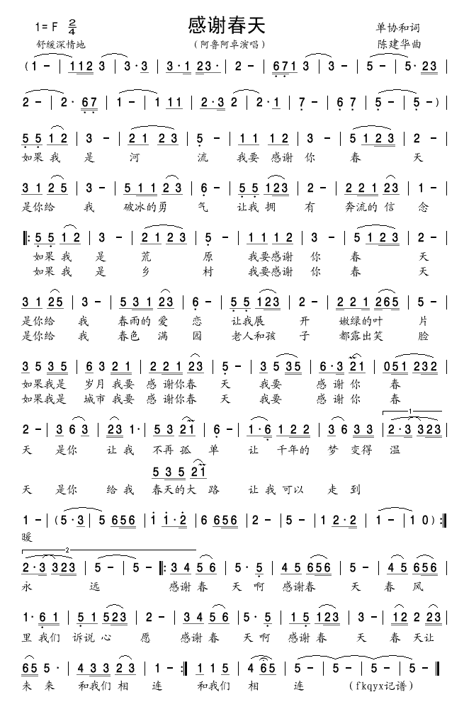 л켪